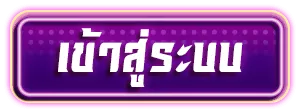 สล็อต ทุนน้อย แตกง่าย