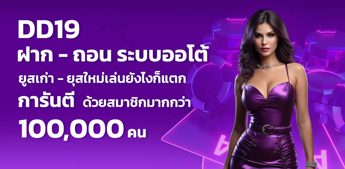 สล็อตทุนน้อย เว็บตรง แตกง่าย
