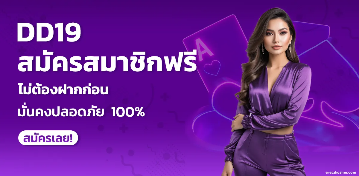 สล็อต ทุนน้อย แตกง่าย
