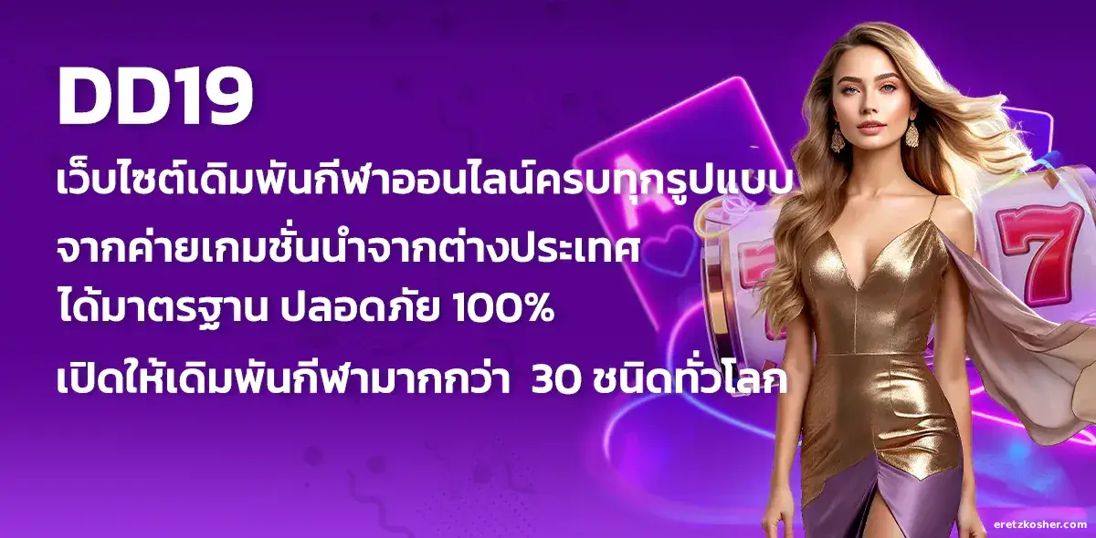 สล็อต ทุนน้อย แตกง่าย